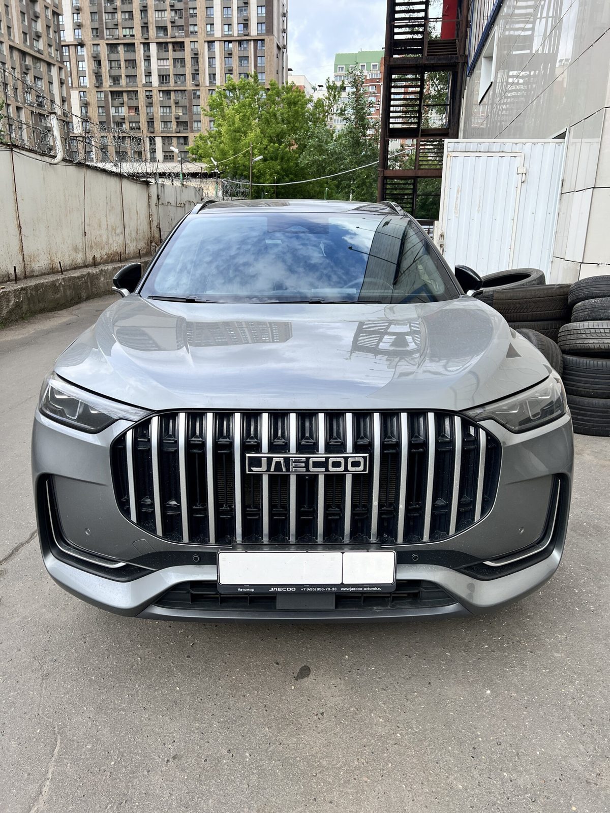 Процесс — ход работ